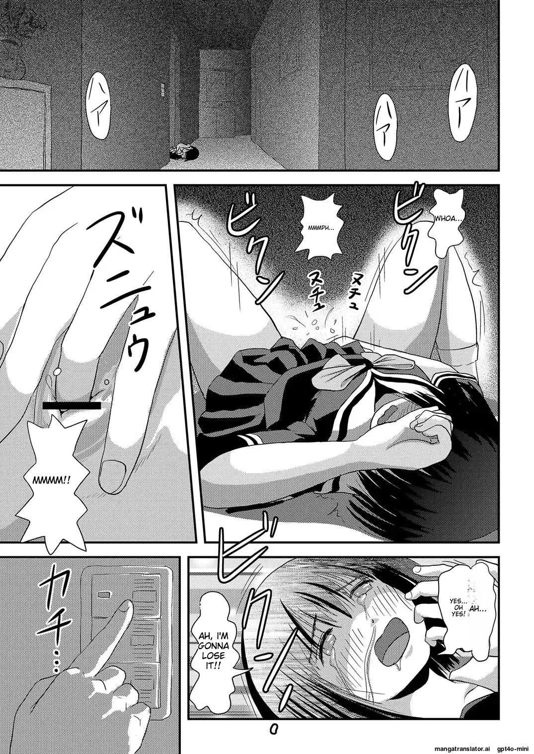 Sonna no zurui 2 Chapter 1 - page 7