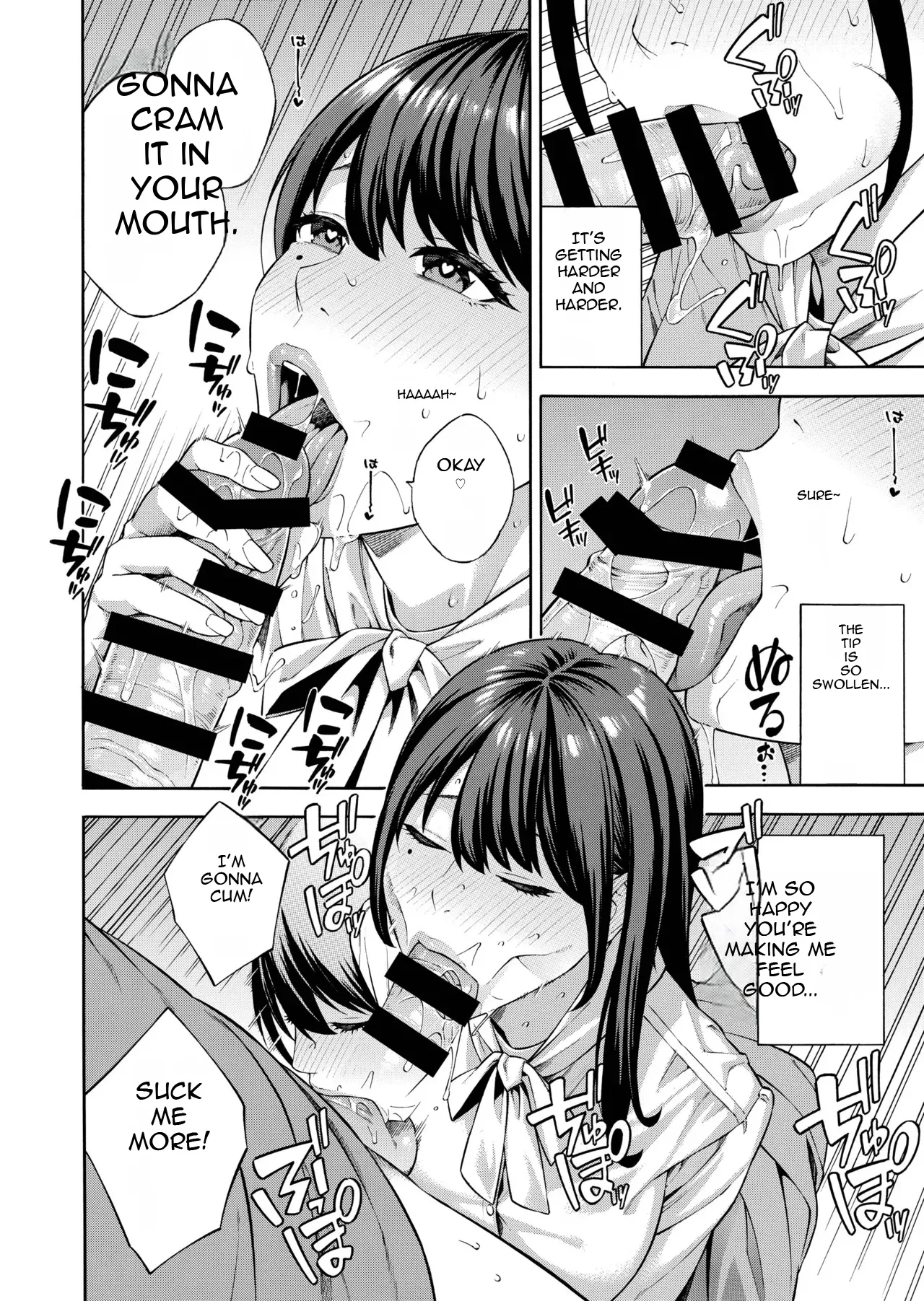 Nanpa Sarete Tsugou no Ii Onaho ni Sareteita Ojou-sama ga, Kizukeba Dosukebe ni natteita Ichibu Shijuu Chapter 1 - page 13