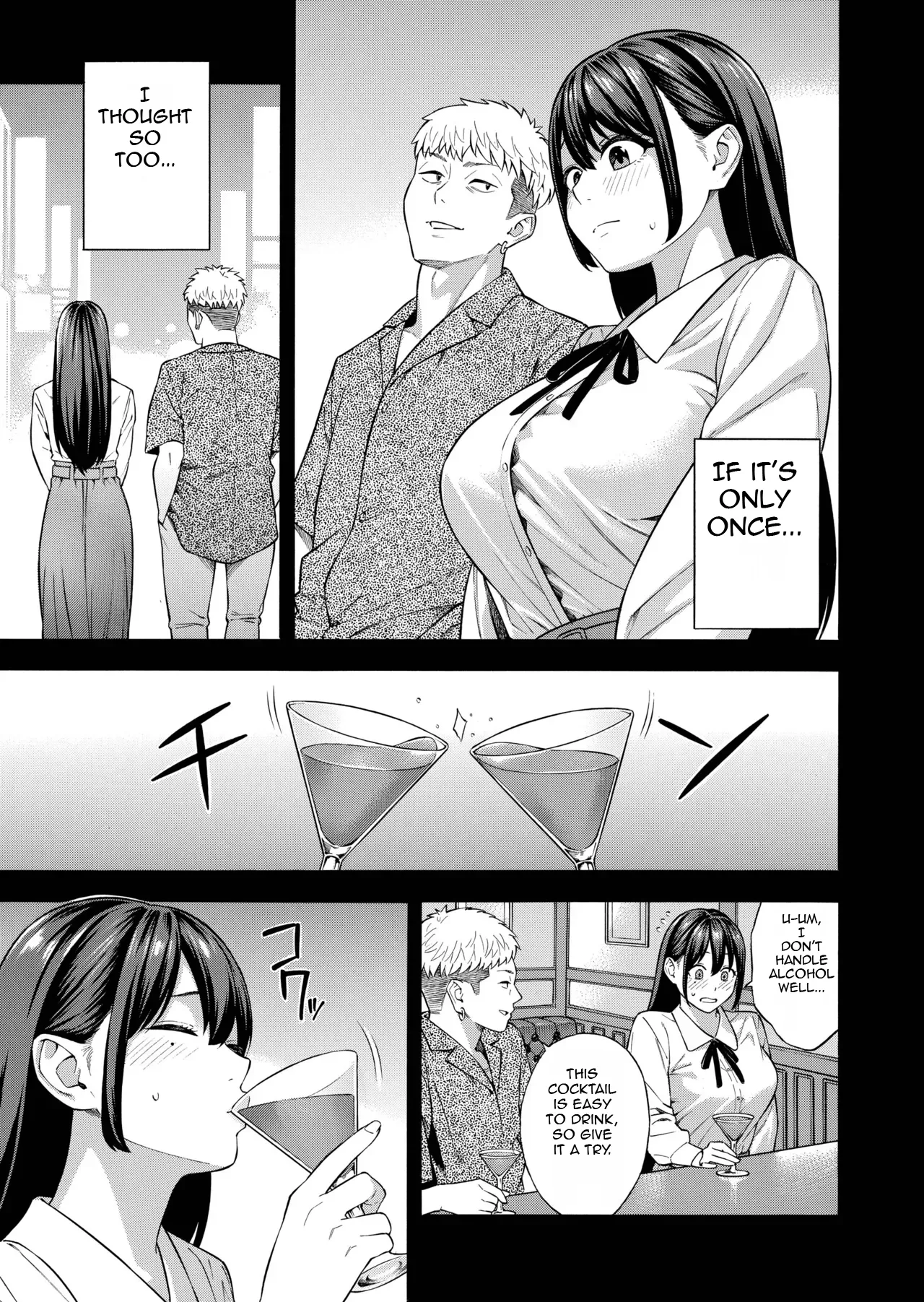 Nanpa Sarete Tsugou no Ii Onaho ni Sareteita Ojou-sama ga, Kizukeba Dosukebe ni natteita Ichibu Shijuu Chapter 1 - page 18