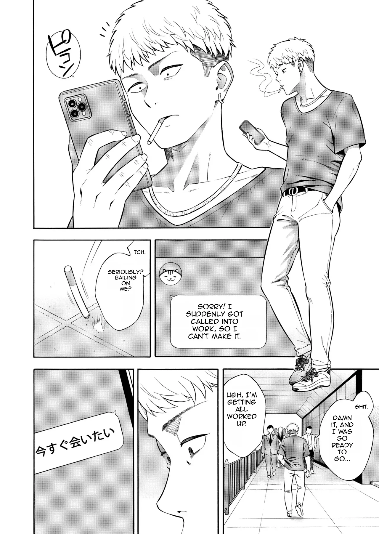 Nanpa Sarete Tsugou no Ii Onaho ni Sareteita Ojou-sama ga, Kizukeba Dosukebe ni natteita Ichibu Shijuu Chapter 1 - page 7