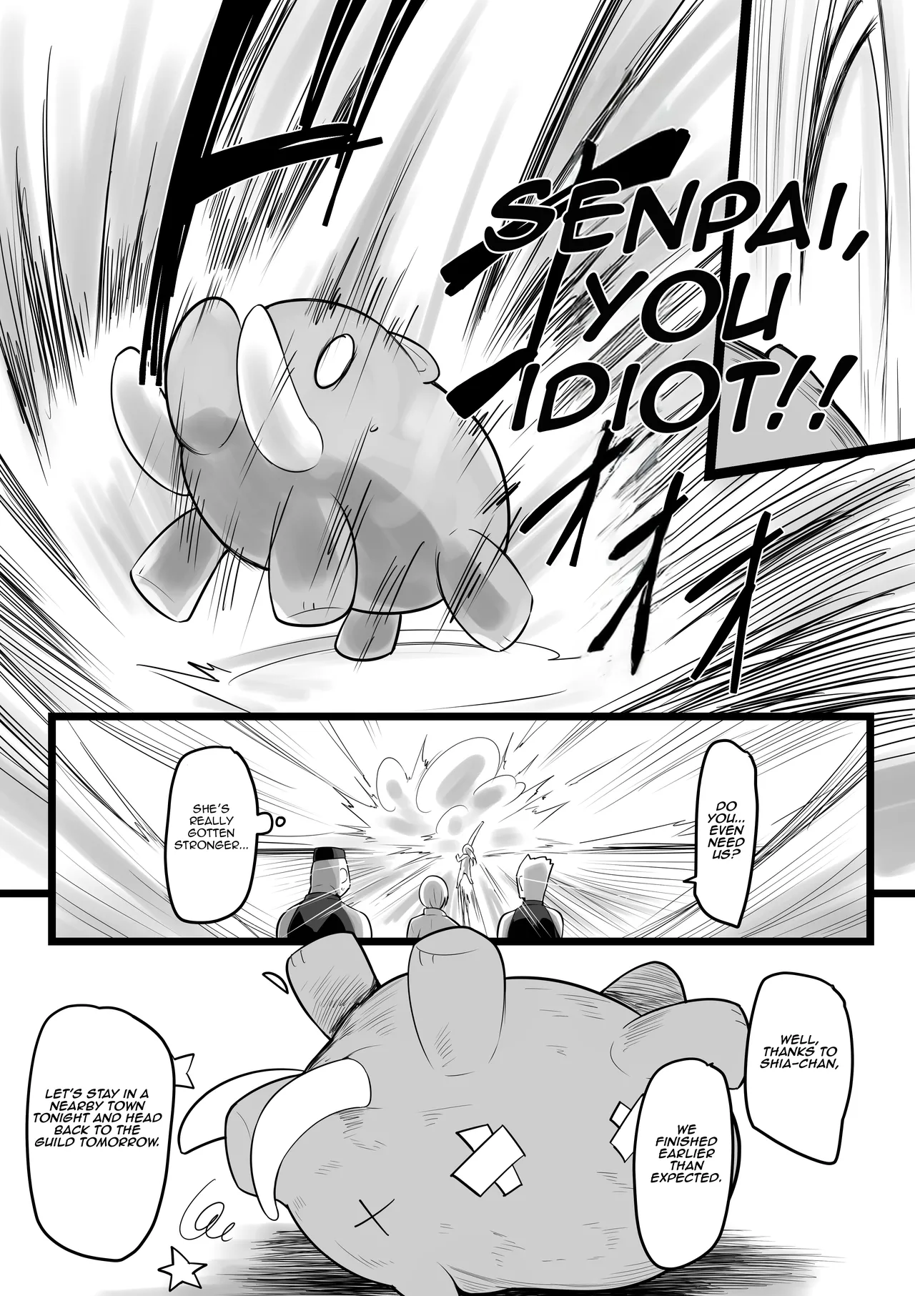 NTR Guild Chapter 1 - page 8