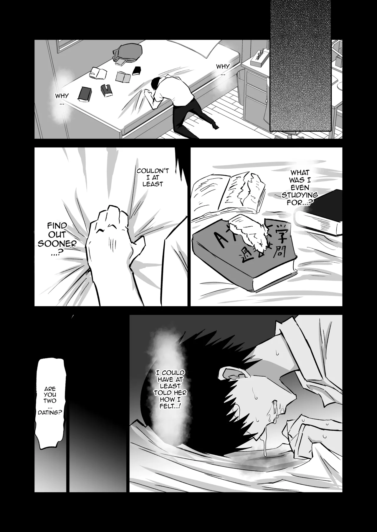 Uchiki na Osananajimi wa Moteasobareru. Kimi ga Senpai no Dekachin de Tsugou no Yoi Onaho ni Sareru Made-. Chapter 1 - page 131