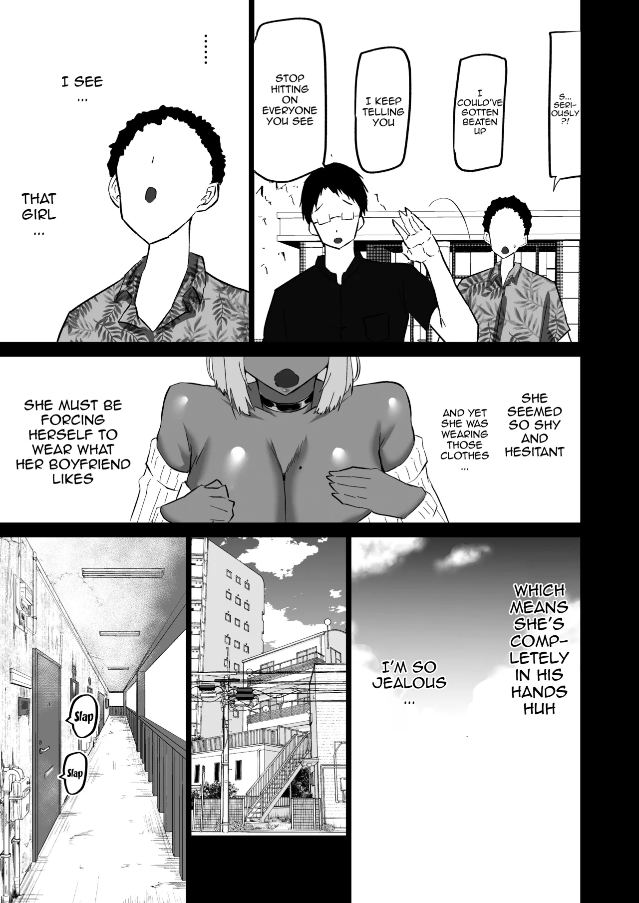 Uchiki na Osananajimi wa Moteasobareru. Kimi ga Senpai no Dekachin de Tsugou no Yoi Onaho ni Sareru Made-. Chapter 1 - page 141