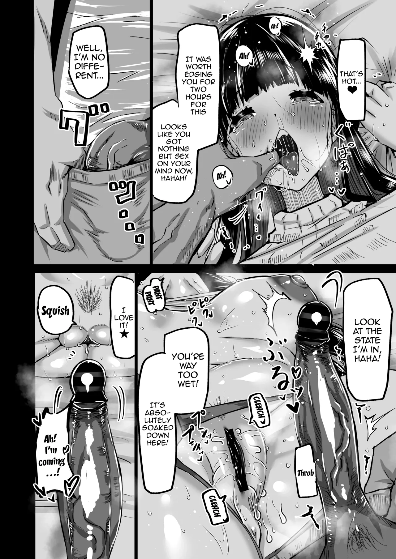 Uchiki na Osananajimi wa Moteasobareru. Kimi ga Senpai no Dekachin de Tsugou no Yoi Onaho ni Sareru Made-. Chapter 1 - page 91