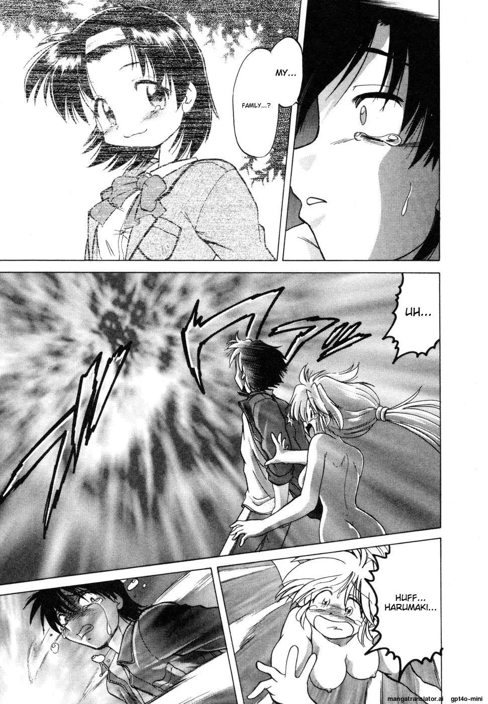 Sarakuru Vol. 1 Reprint Chapter 1 - page 103