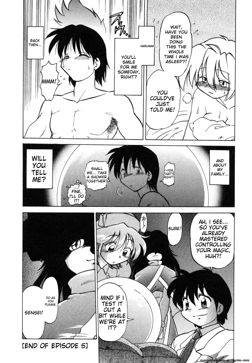Sarakuru Vol. 1 Reprint Chapter 1 - page 112