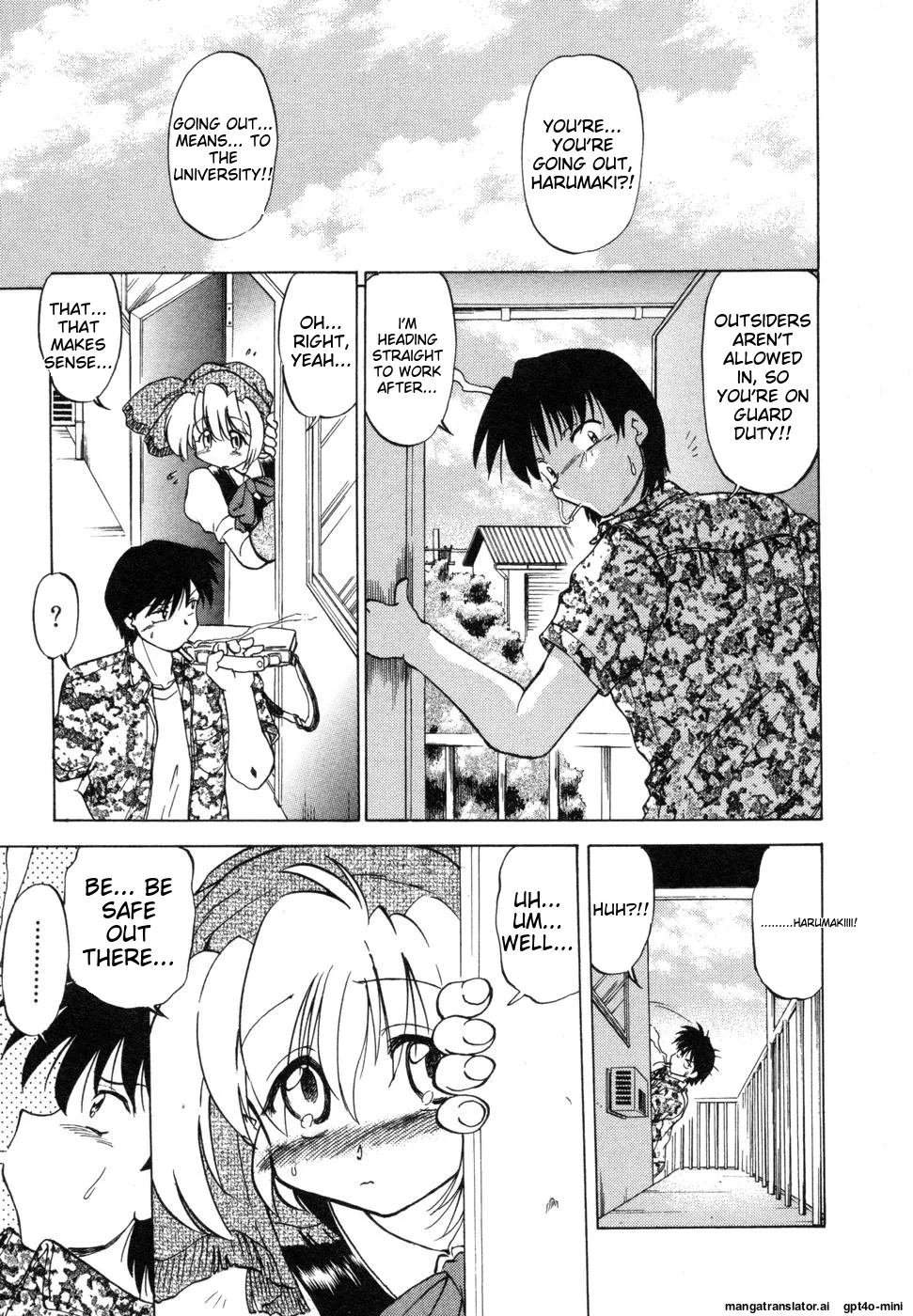 Sarakuru Vol. 1 Reprint Chapter 1 - page 113