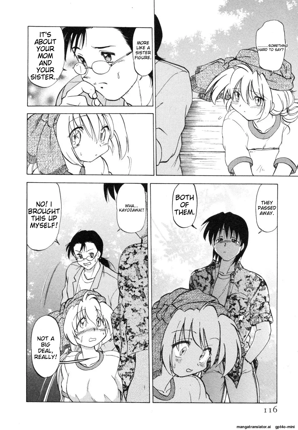 Sarakuru Vol. 1 Reprint Chapter 1 - page 120