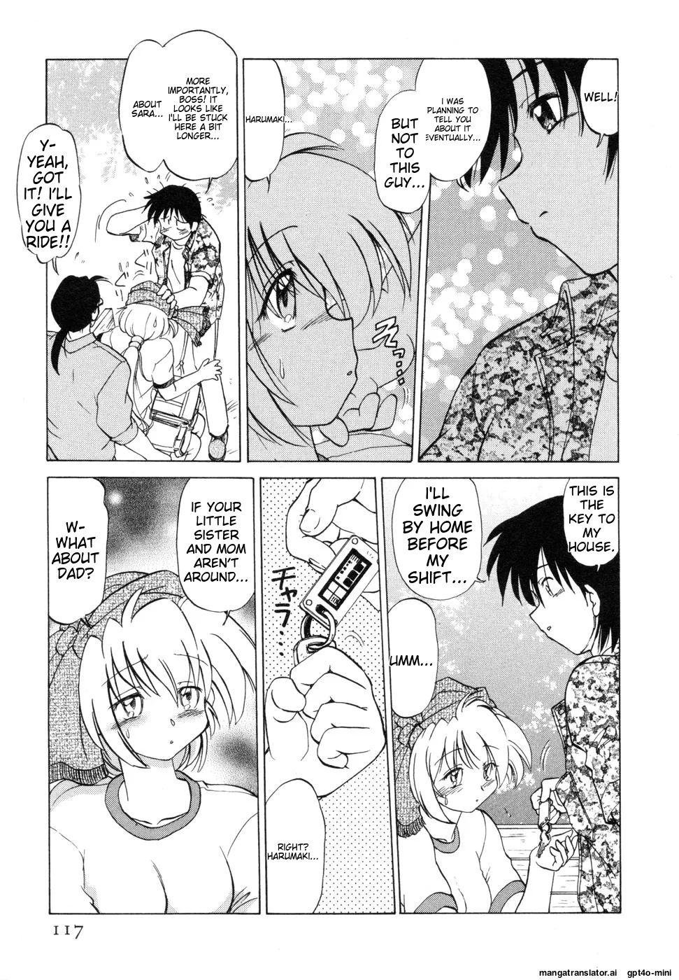 Sarakuru Vol. 1 Reprint Chapter 1 - page 121