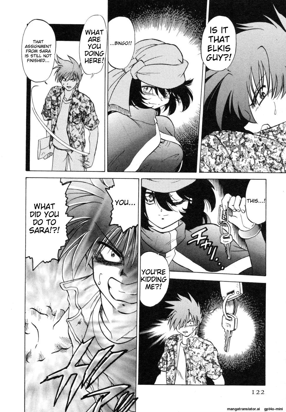 Sarakuru Vol. 1 Reprint Chapter 1 - page 126