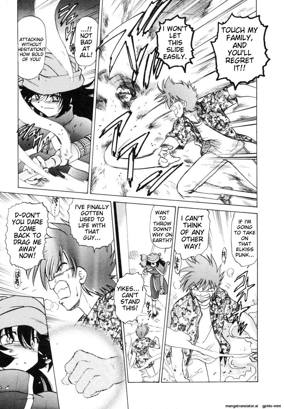 Sarakuru Vol. 1 Reprint Chapter 1 - page 127