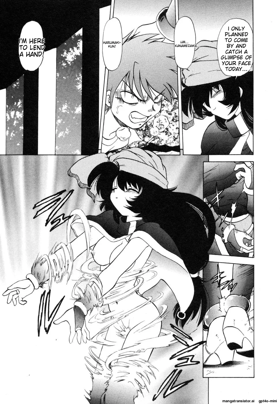 Sarakuru Vol. 1 Reprint Chapter 1 - page 129