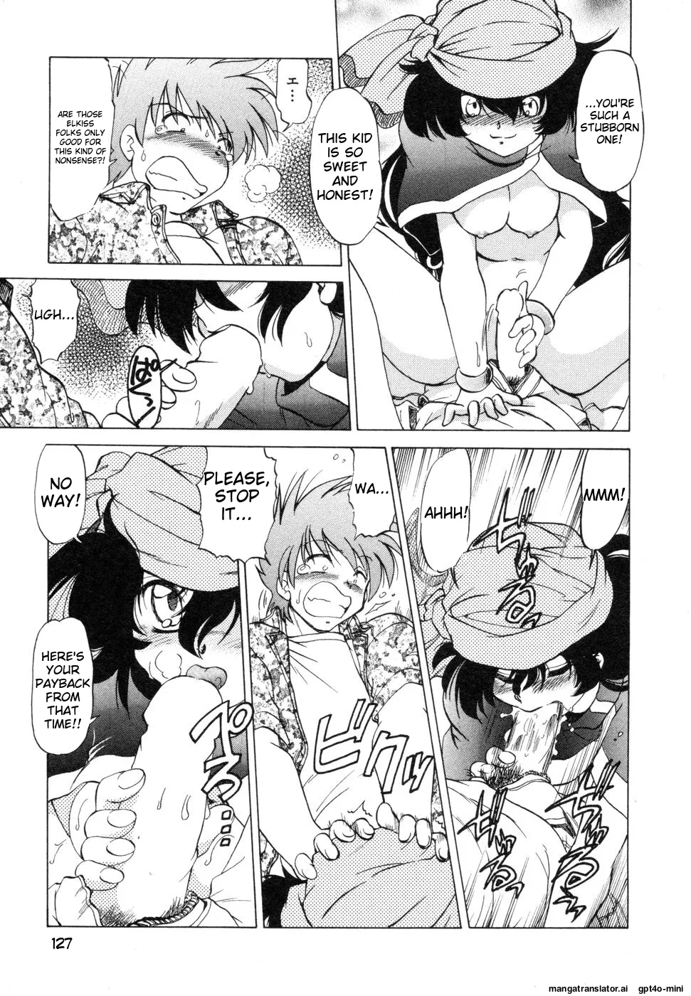 Sarakuru Vol. 1 Reprint Chapter 1 - page 131