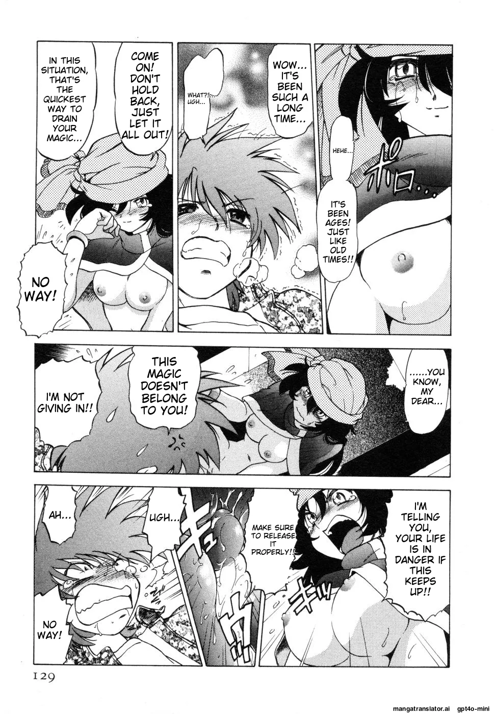 Sarakuru Vol. 1 Reprint Chapter 1 - page 133