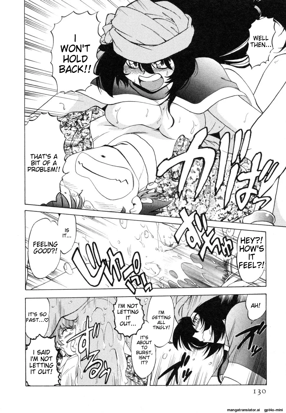 Sarakuru Vol. 1 Reprint Chapter 1 - page 134