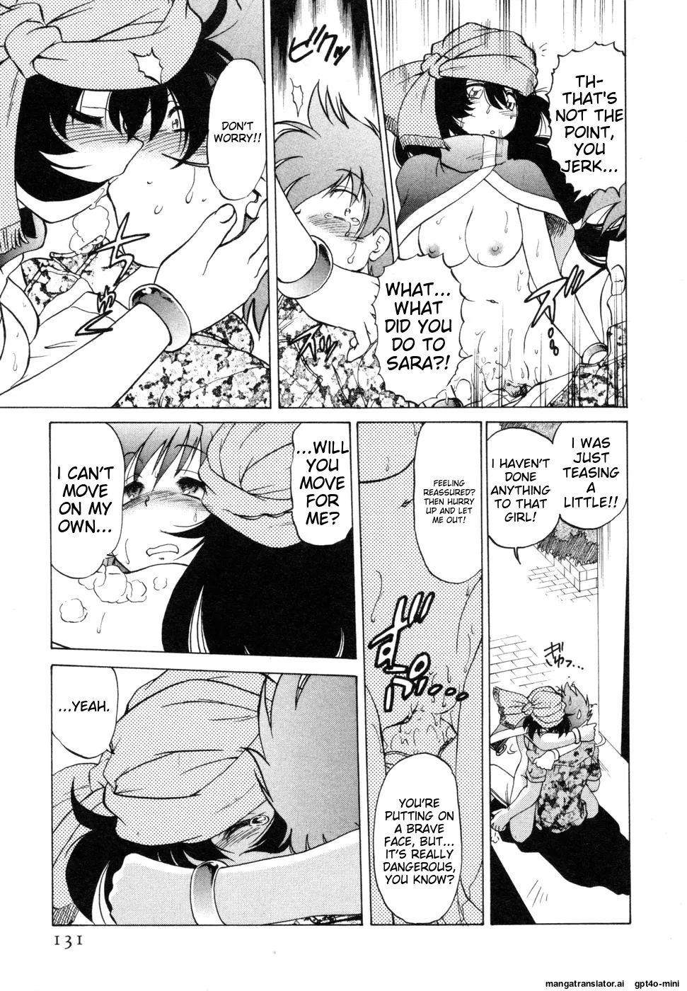 Sarakuru Vol. 1 Reprint Chapter 1 - page 135