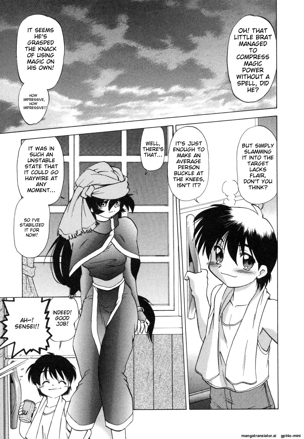 Sarakuru Vol. 1 Reprint Chapter 1 - page 137