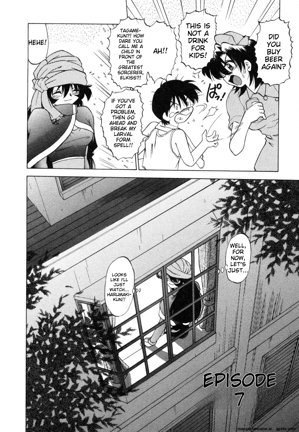 Sarakuru Vol. 1 Reprint Chapter 1 - page 138