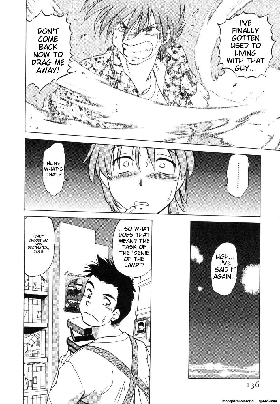 Sarakuru Vol. 1 Reprint Chapter 1 - page 140