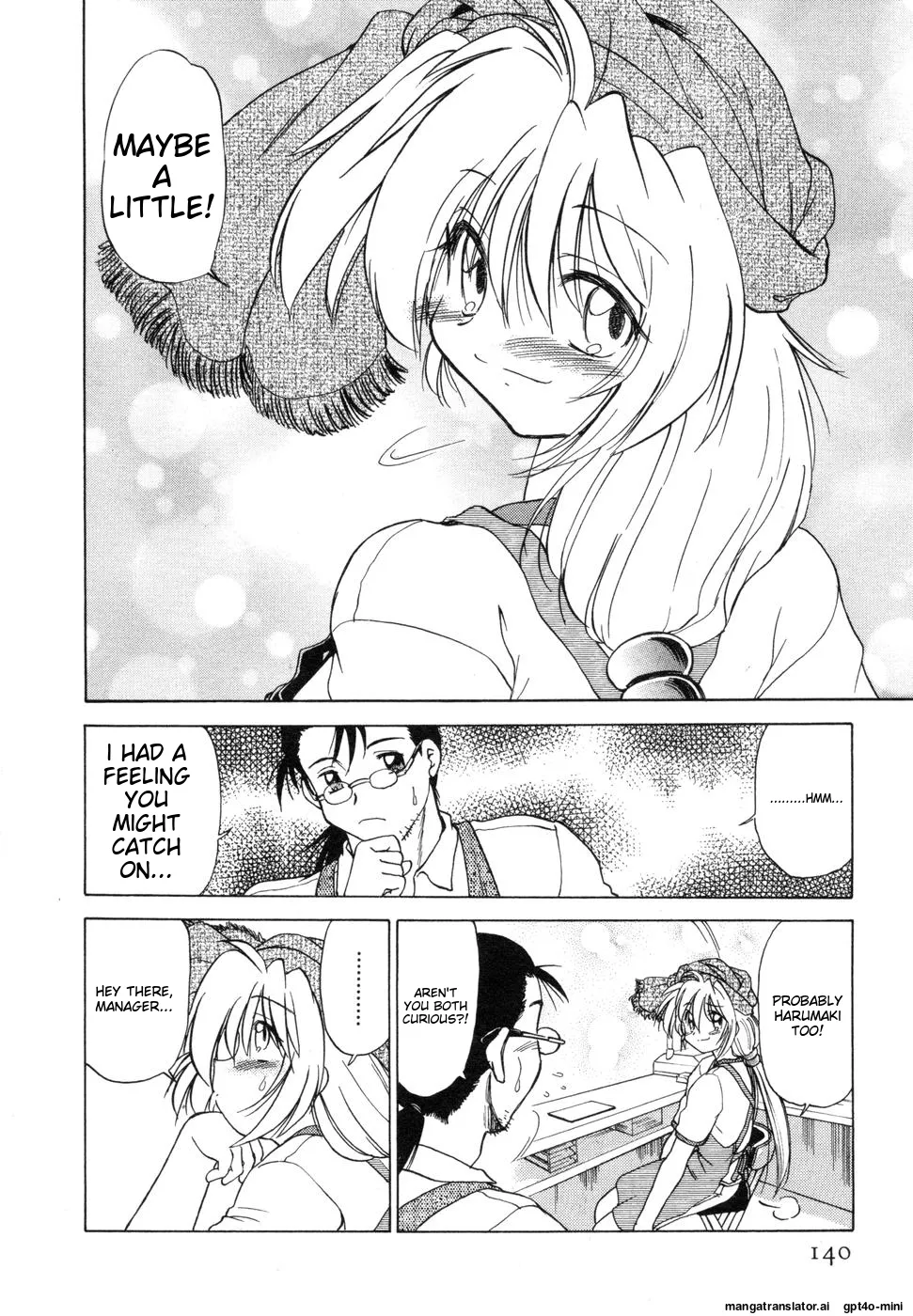 Sarakuru Vol. 1 Reprint Chapter 1 - page 144