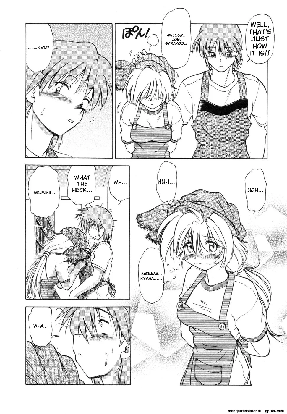 Sarakuru Vol. 1 Reprint Chapter 1 - page 148