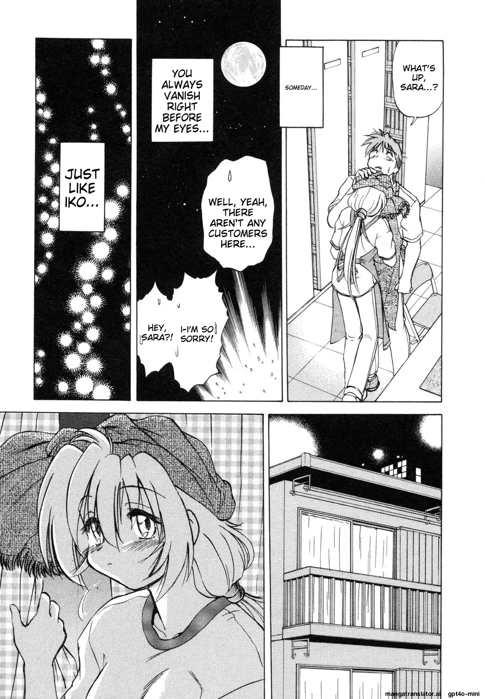 Sarakuru Vol. 1 Reprint Chapter 1 - page 149
