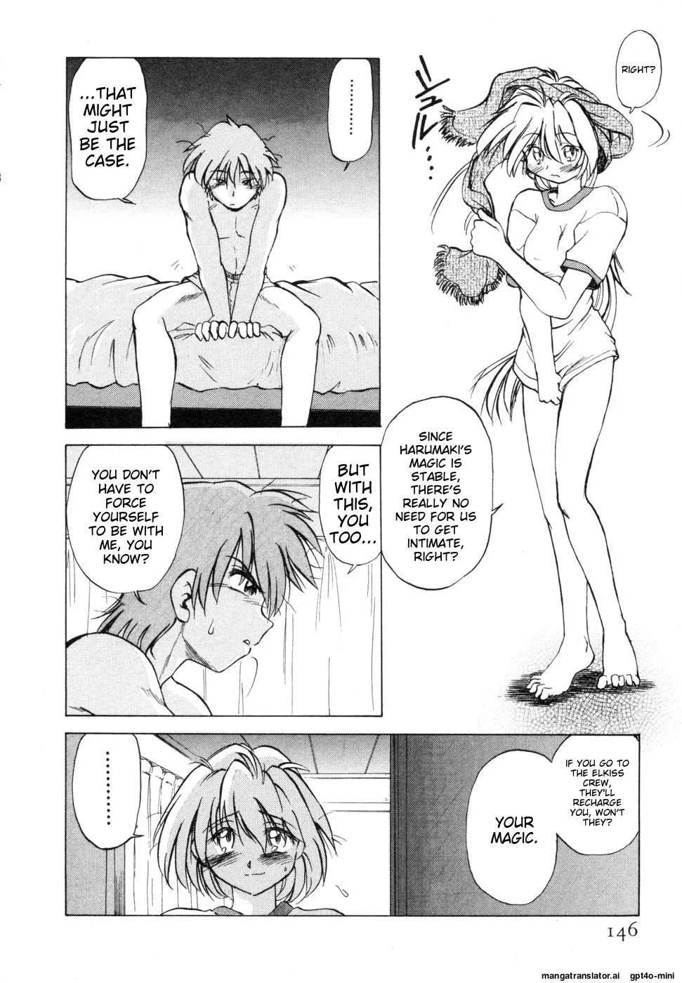 Sarakuru Vol. 1 Reprint Chapter 1 - page 150