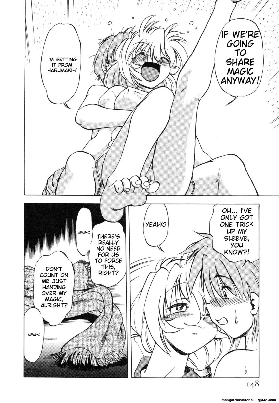 Sarakuru Vol. 1 Reprint Chapter 1 - page 152