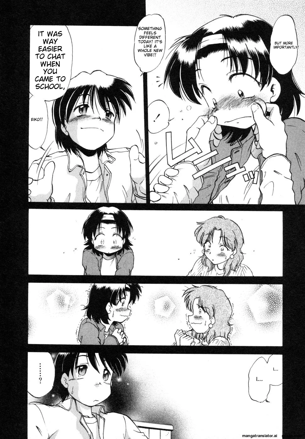 Sarakuru Vol. 1 Reprint Chapter 1 - page 168