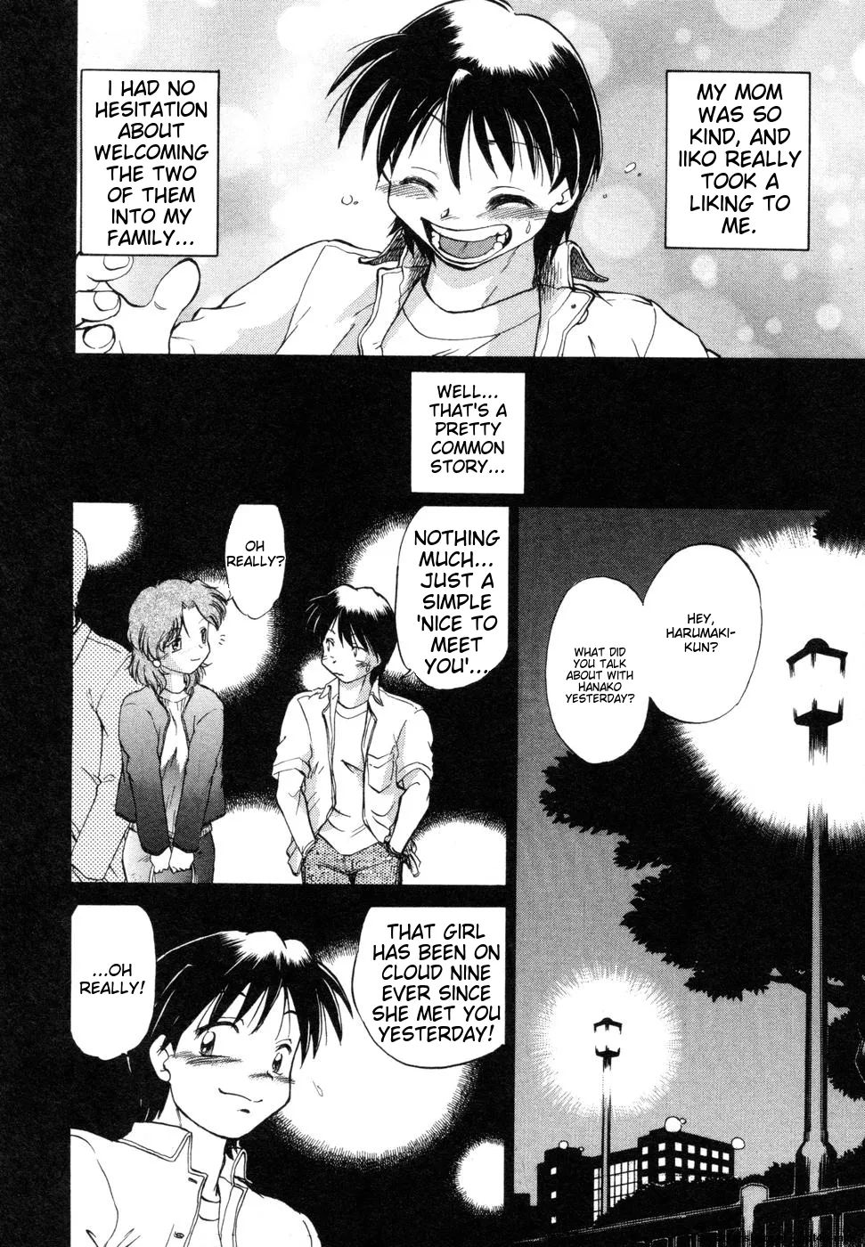 Sarakuru Vol. 1 Reprint Chapter 1 - page 170