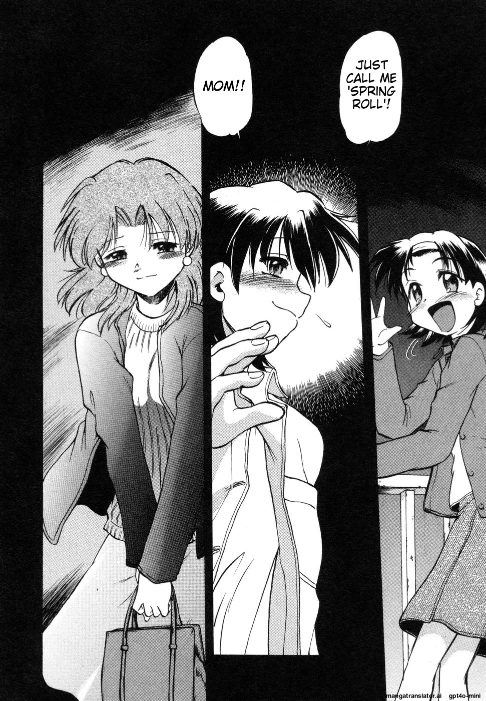 Sarakuru Vol. 1 Reprint Chapter 1 - page 172