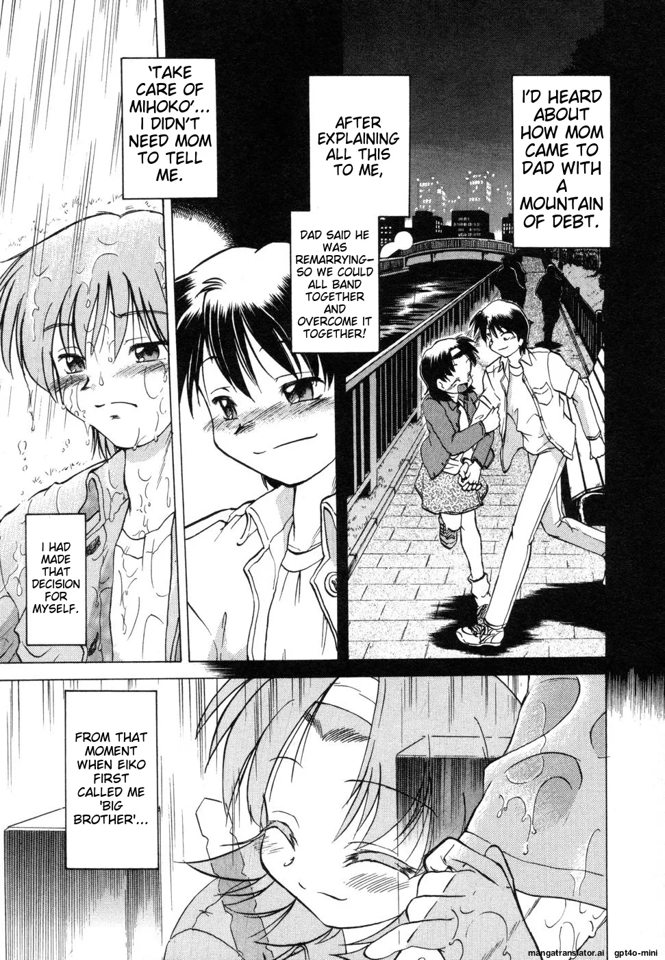 Sarakuru Vol. 1 Reprint Chapter 1 - page 173
