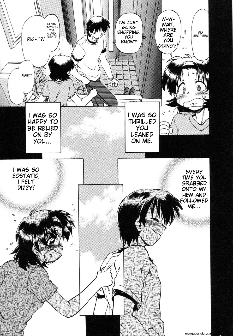 Sarakuru Vol. 1 Reprint Chapter 1 - page 175