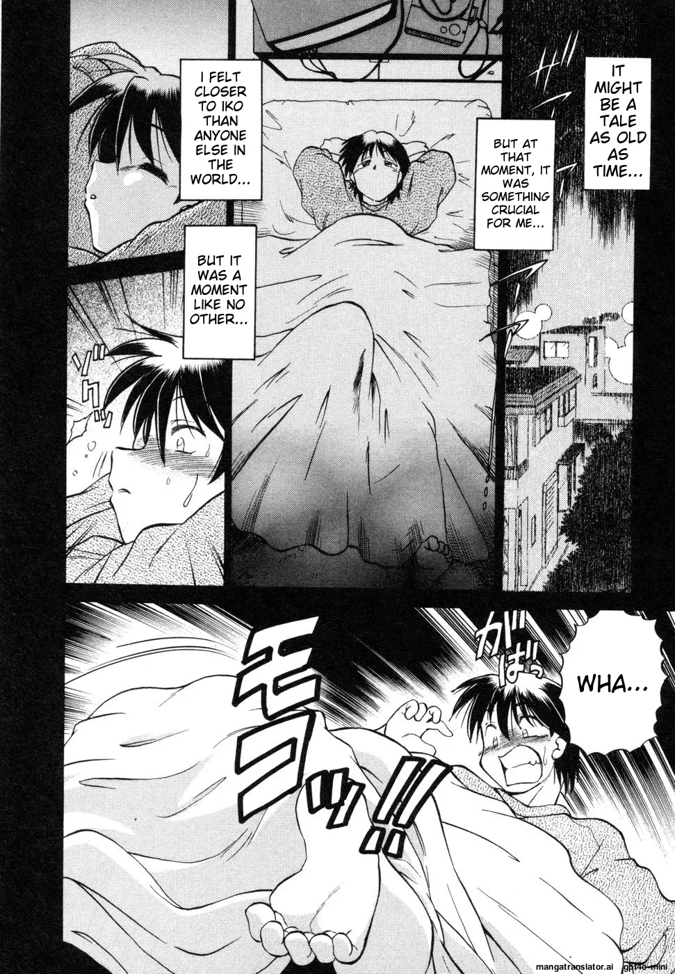 Sarakuru Vol. 1 Reprint Chapter 1 - page 178