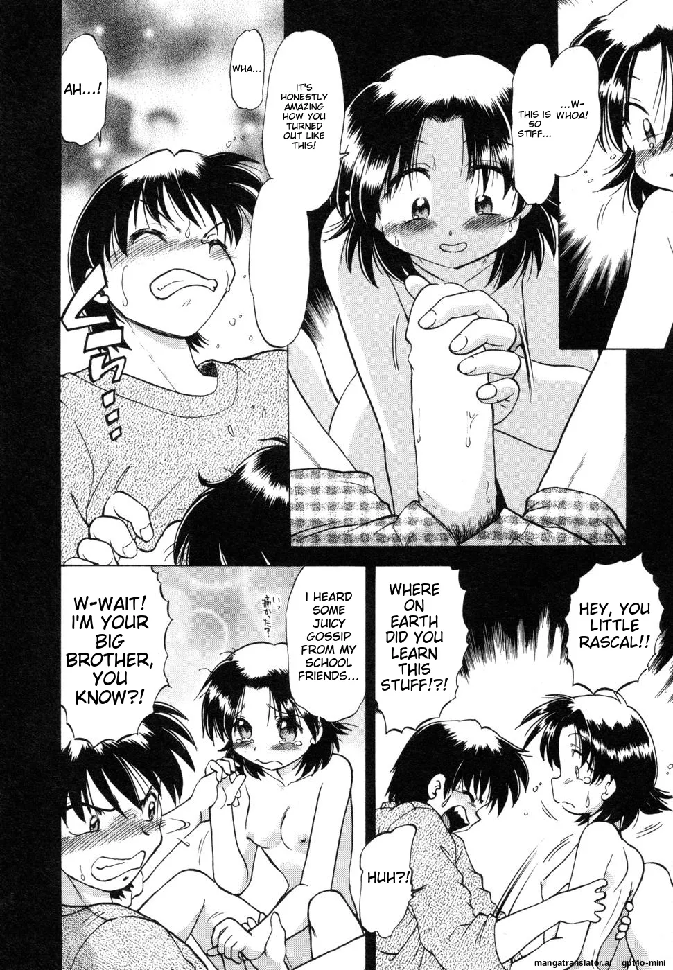 Sarakuru Vol. 1 Reprint Chapter 1 - page 180