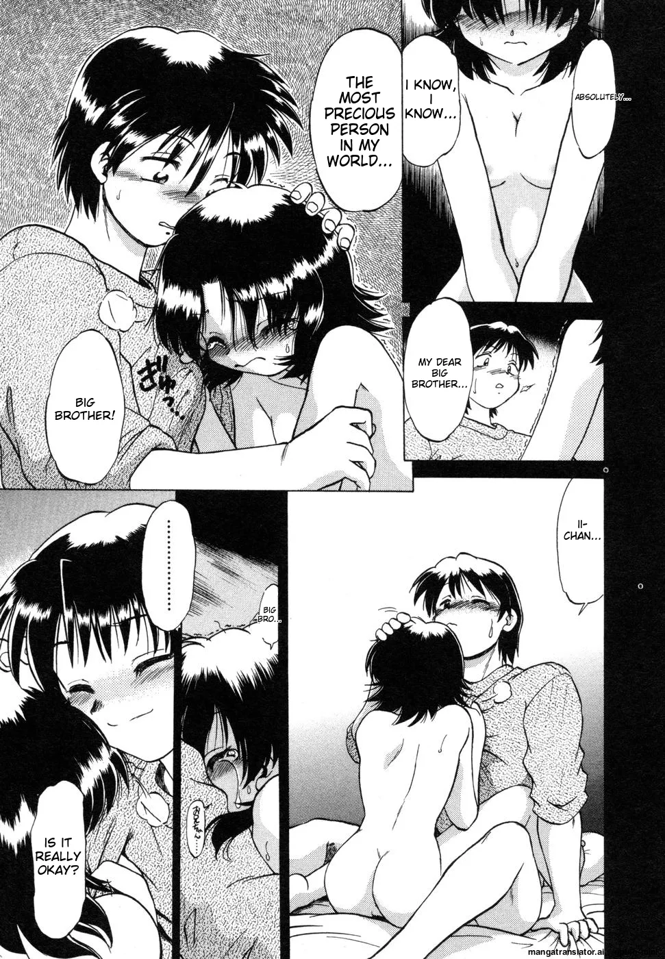 Sarakuru Vol. 1 Reprint Chapter 1 - page 181