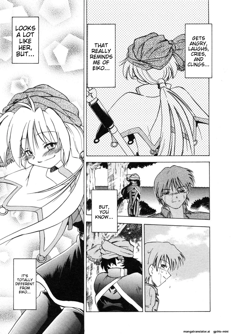 Sarakuru Vol. 1 Reprint Chapter 1 - page 189