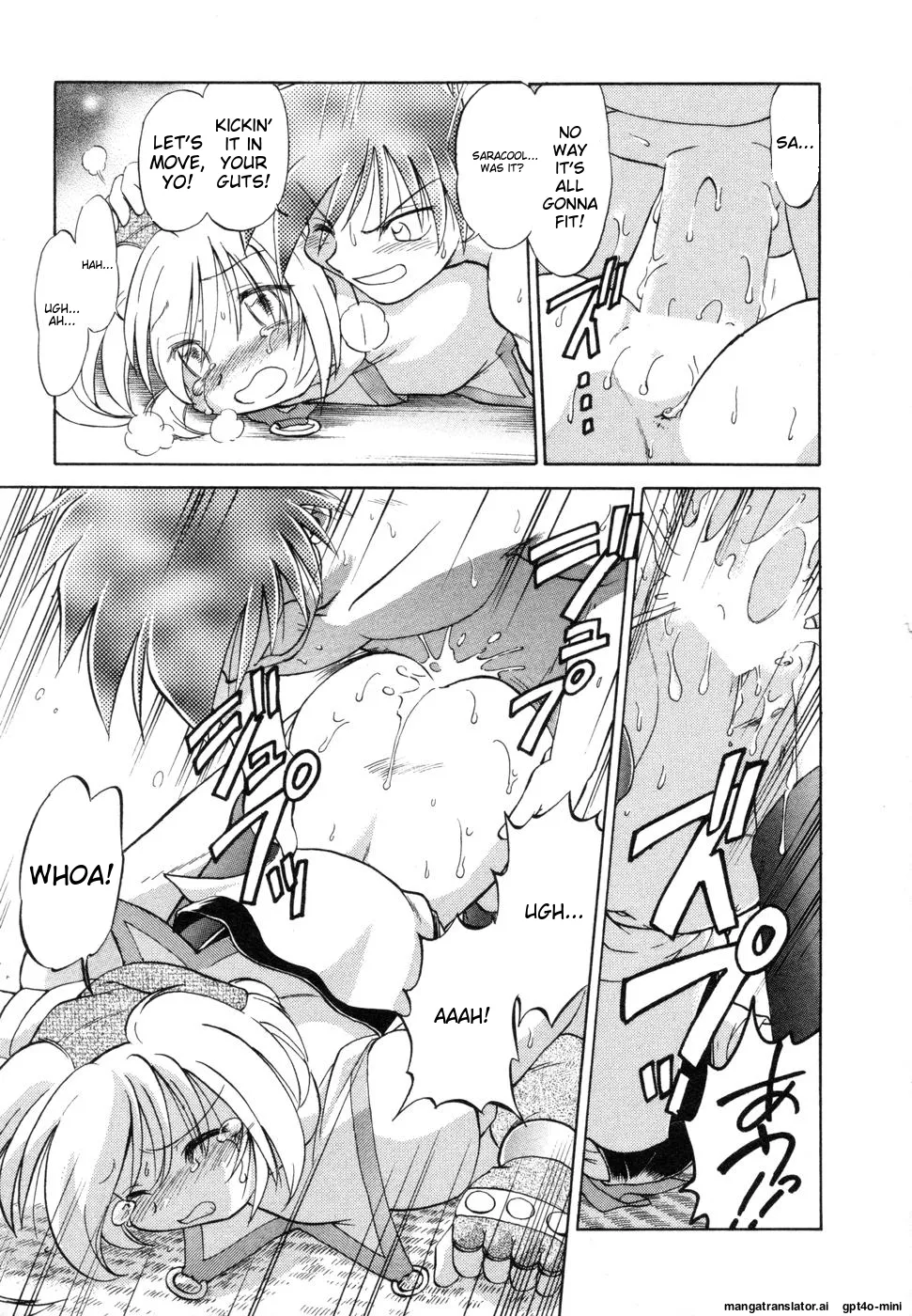 Sarakuru Vol. 1 Reprint Chapter 1 - page 19