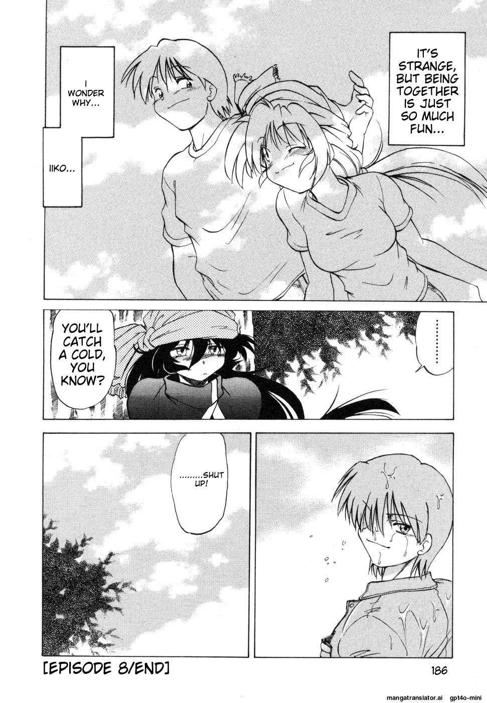 Sarakuru Vol. 1 Reprint Chapter 1 - page 190