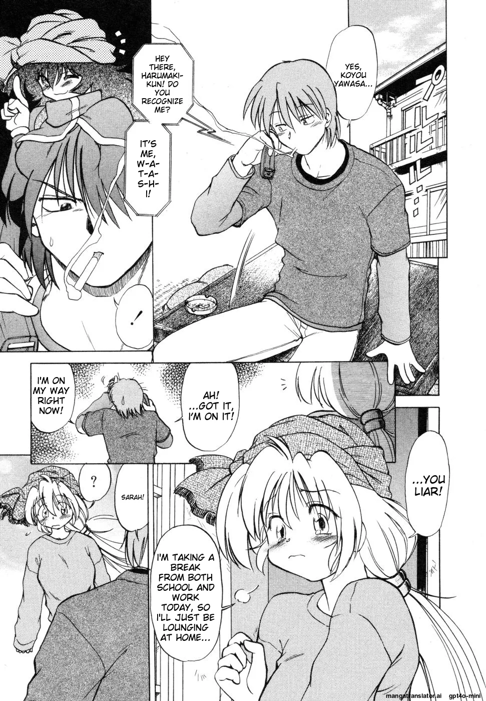 Sarakuru Vol. 1 Reprint Chapter 1 - page 191