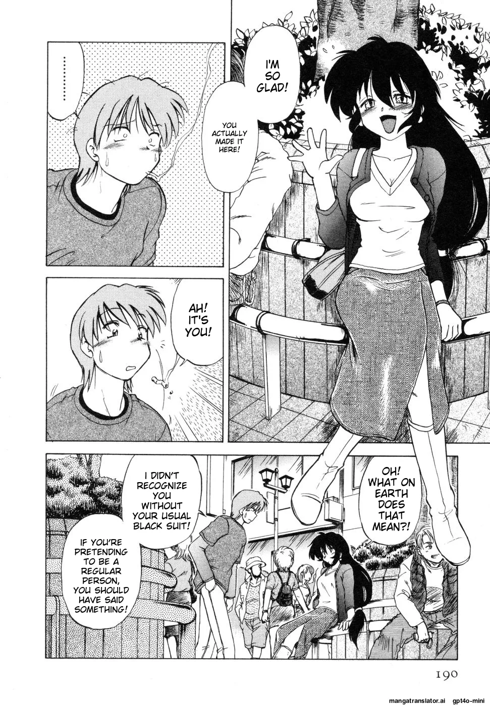 Sarakuru Vol. 1 Reprint Chapter 1 - page 194