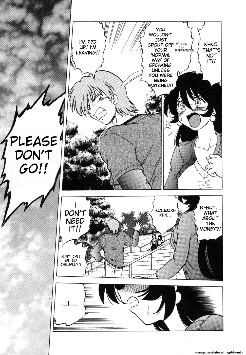 Sarakuru Vol. 1 Reprint Chapter 1 - page 203