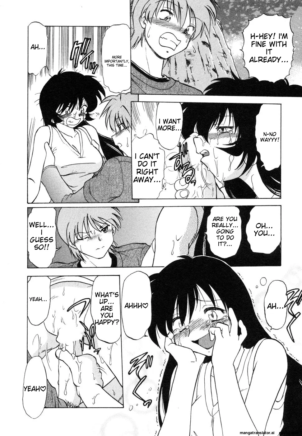 Sarakuru Vol. 1 Reprint Chapter 1 - page 208