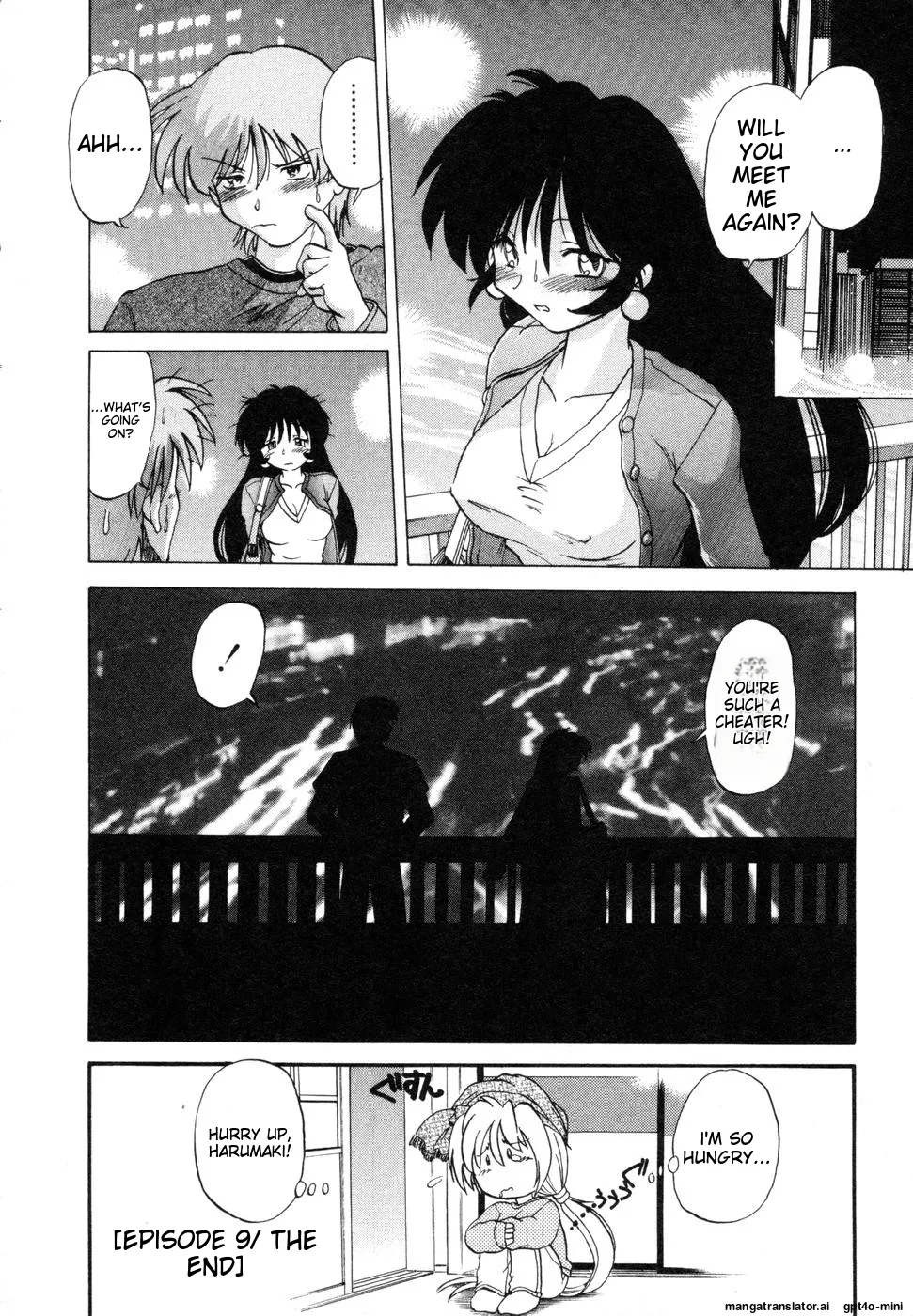 Sarakuru Vol. 1 Reprint Chapter 1 - page 214