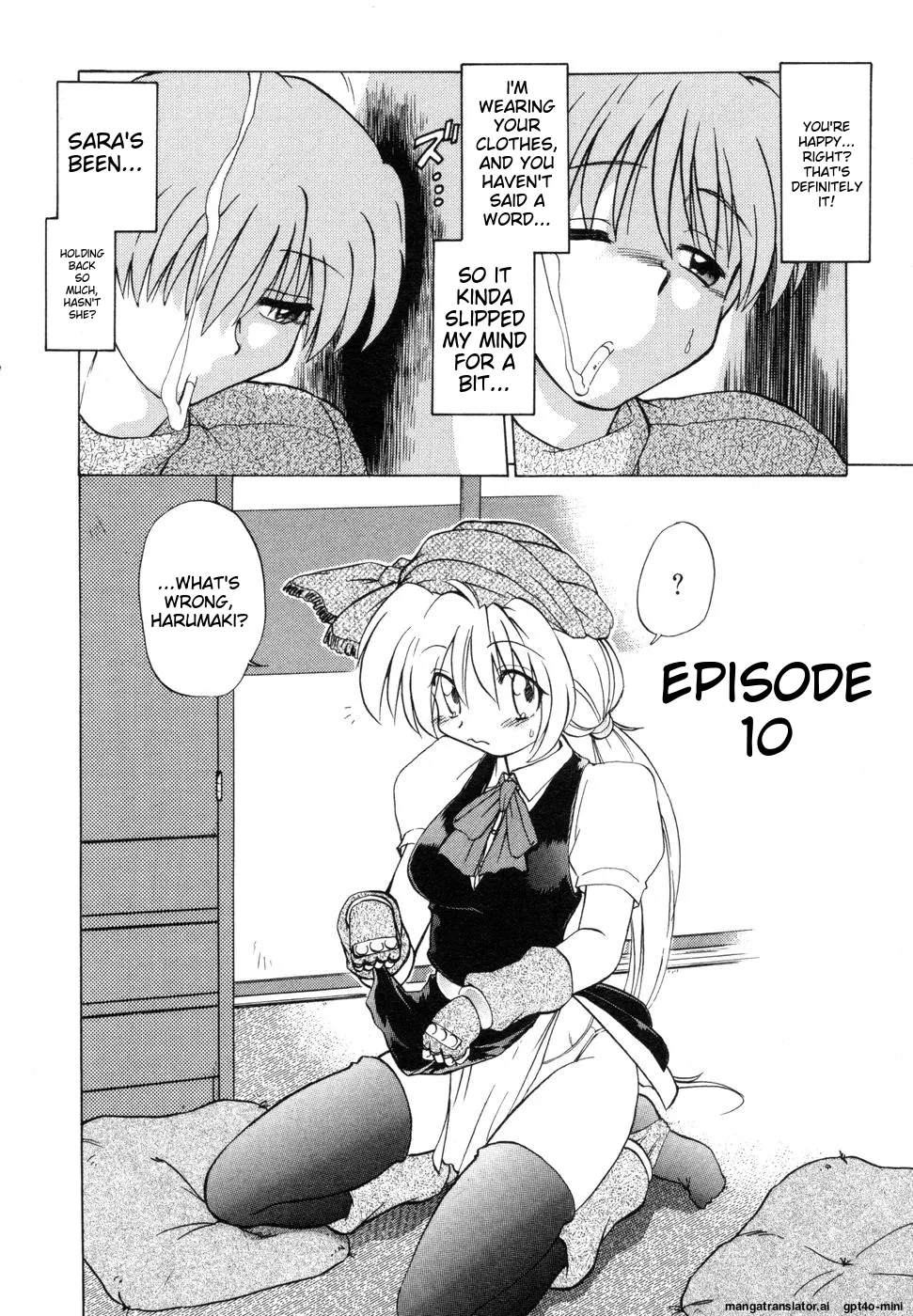 Sarakuru Vol. 1 Reprint Chapter 1 - page 216