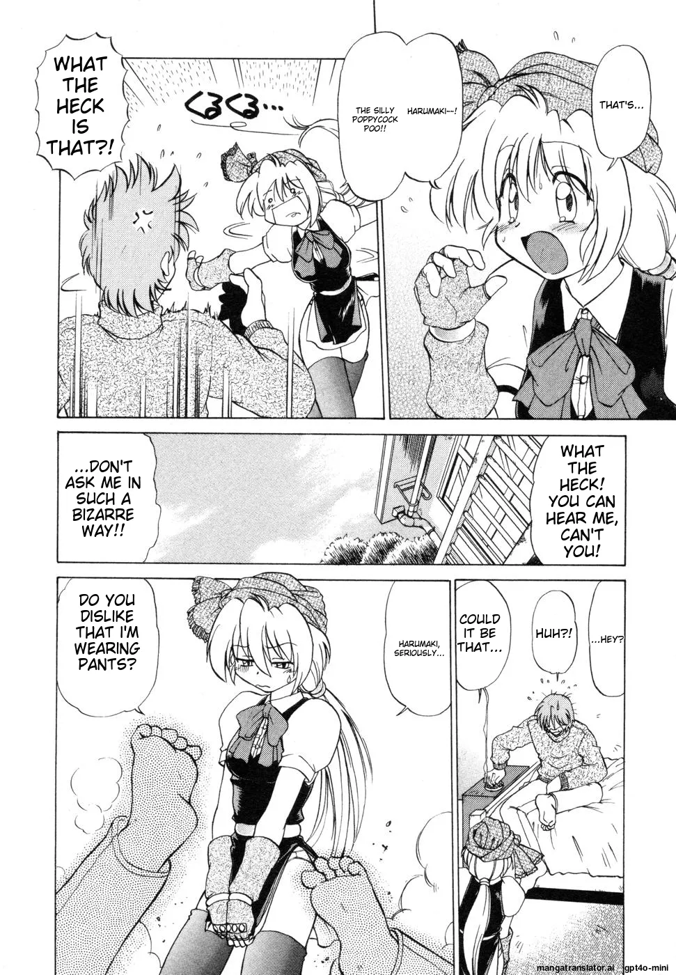 Sarakuru Vol. 1 Reprint Chapter 1 - page 218