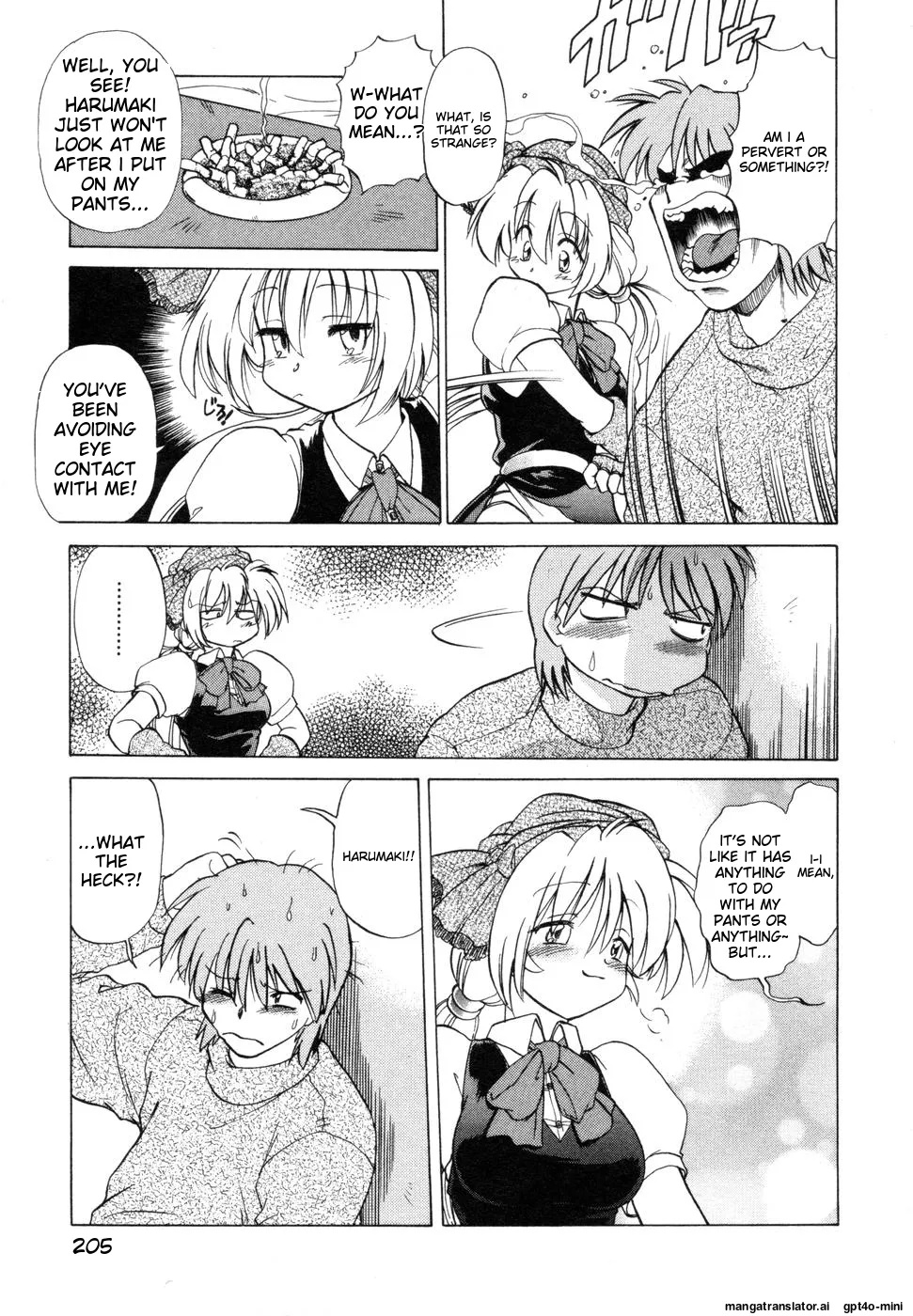 Sarakuru Vol. 1 Reprint Chapter 1 - page 219