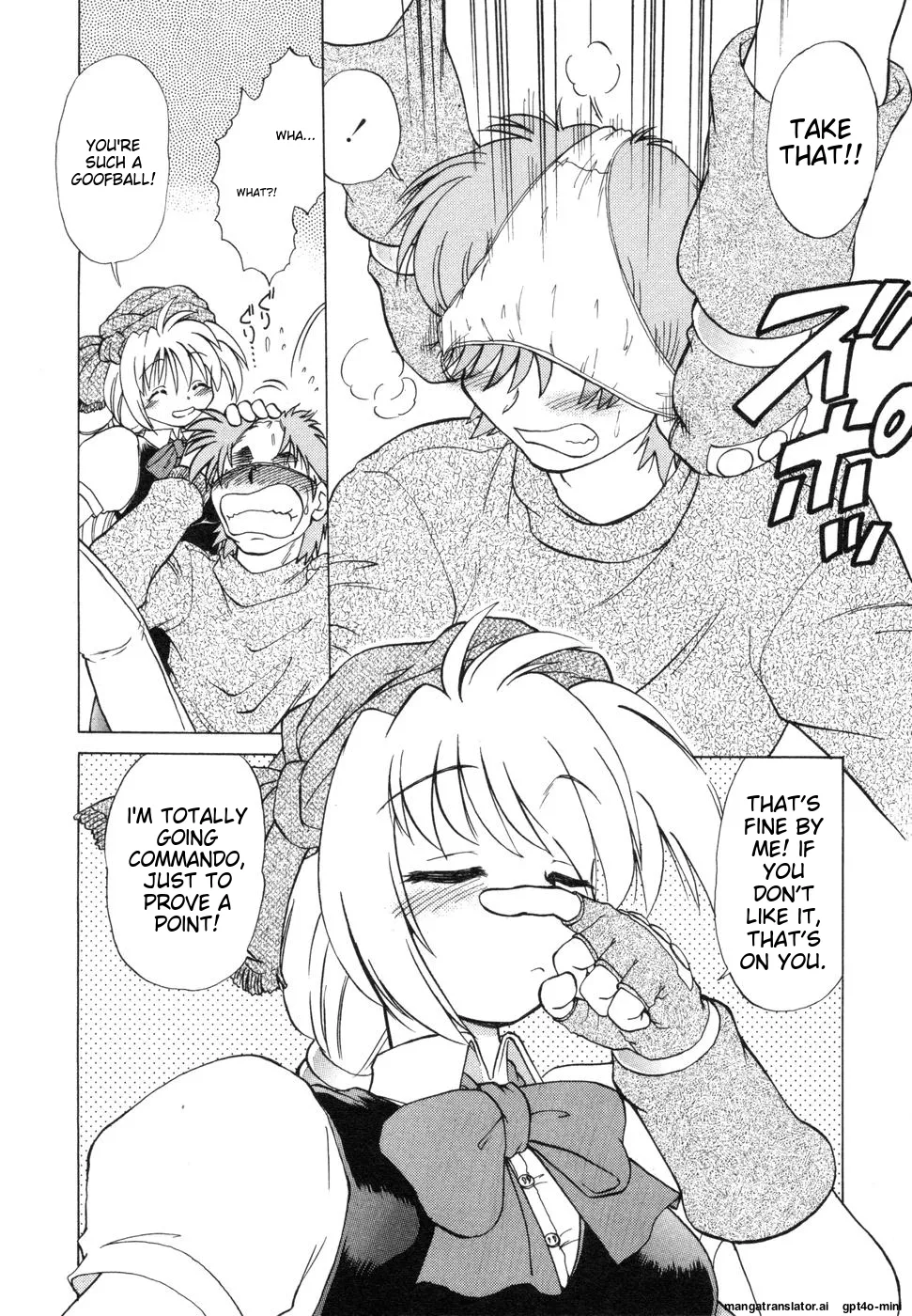 Sarakuru Vol. 1 Reprint Chapter 1 - page 220