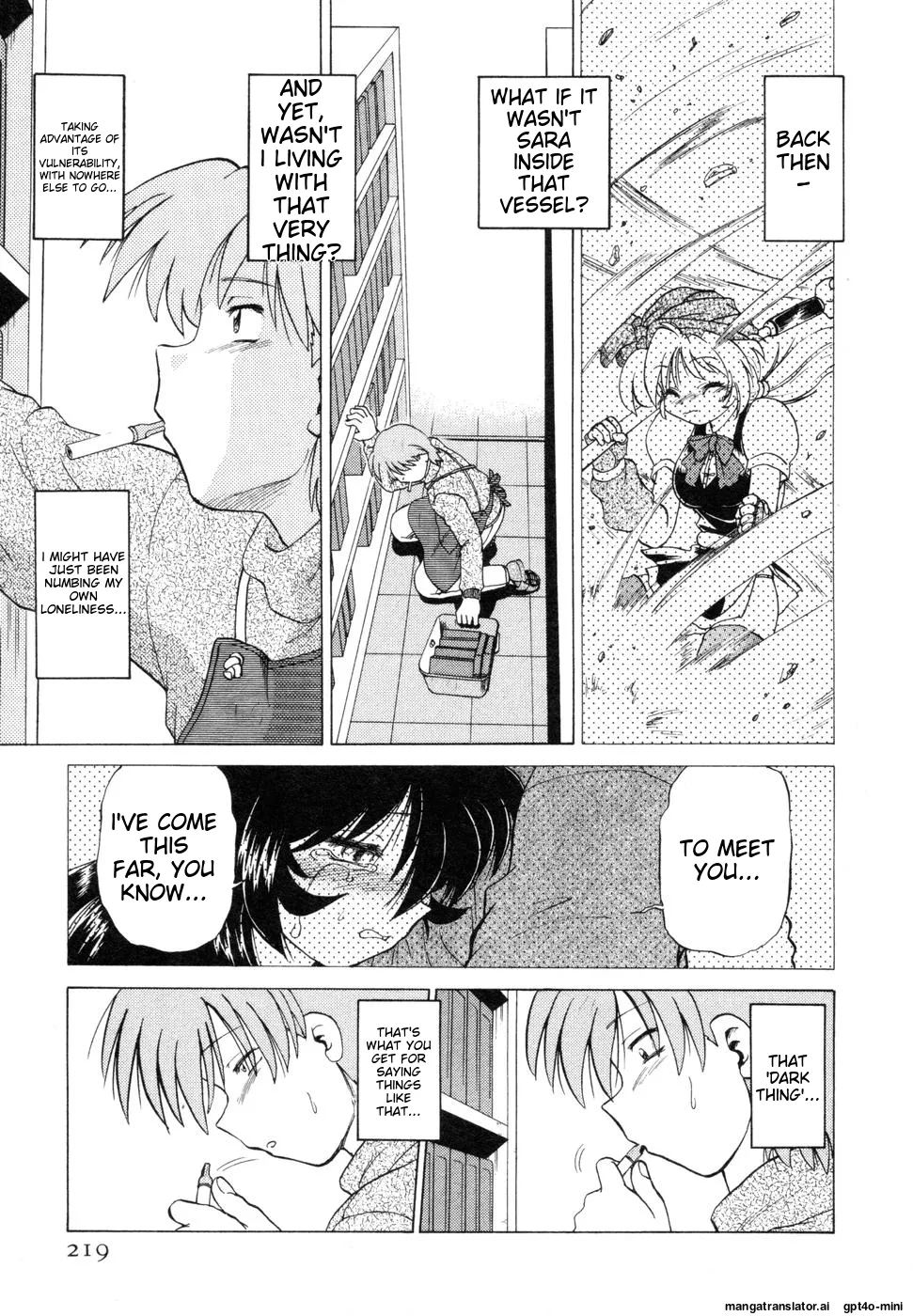 Sarakuru Vol. 1 Reprint Chapter 1 - page 223