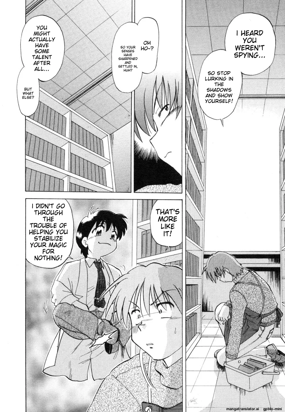 Sarakuru Vol. 1 Reprint Chapter 1 - page 224
